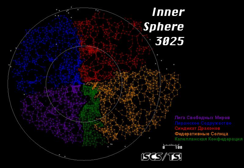 Карта внутренней сферы